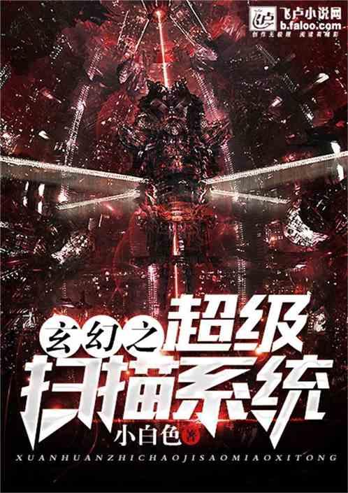 逗小猴开心系列189