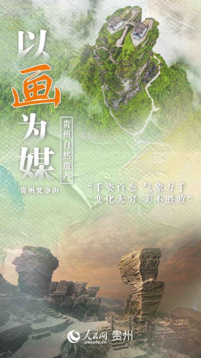 生化危机：启示录