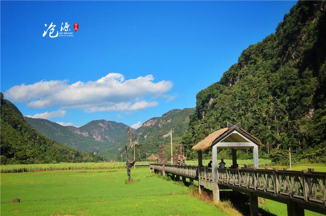 以撒的结合：胎衣