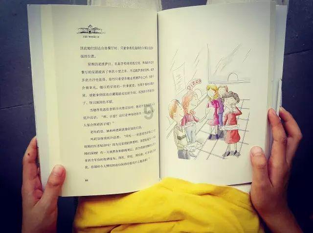 夜未央人未眠下句-全球领先的有问必答平台