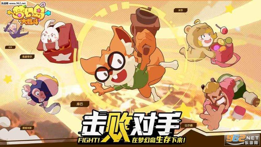 神秘图腾