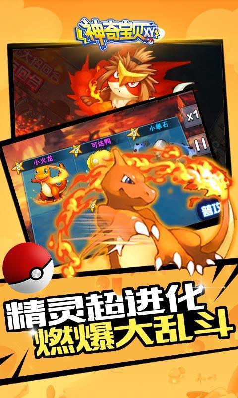 加勒比巡航