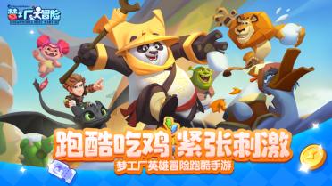 怎样可以快速记忆游戏画面