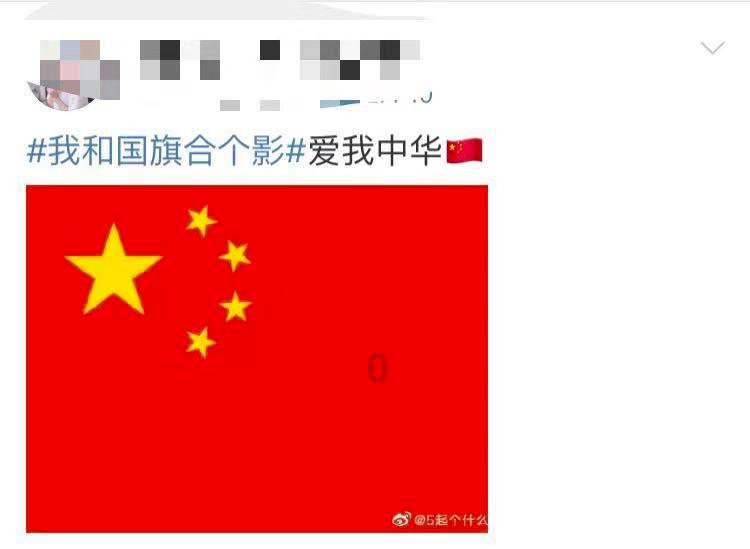 市场监管总局关于公开征求《〈中华人民共和国食品安全法〉(修正草案征求意见稿)》意见的通知