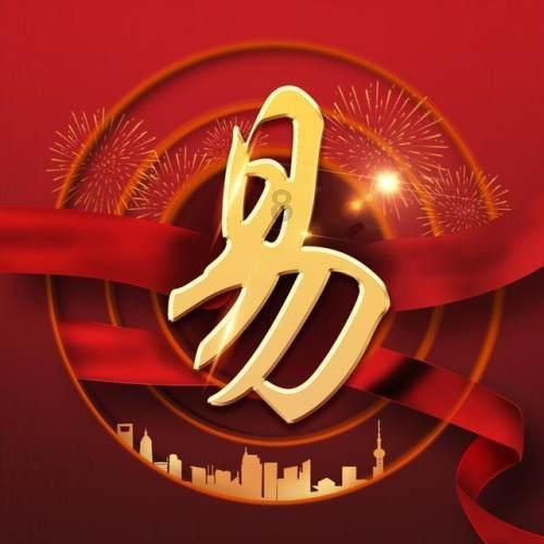 该如何改变自己的颜值呢？游戏画面