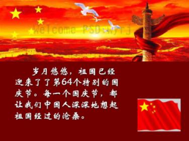 马斯克又夸:中国车企最具竞争力,如没有贸易壁垒,将干掉世界上大多数车企