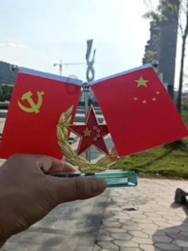 冒险岛2