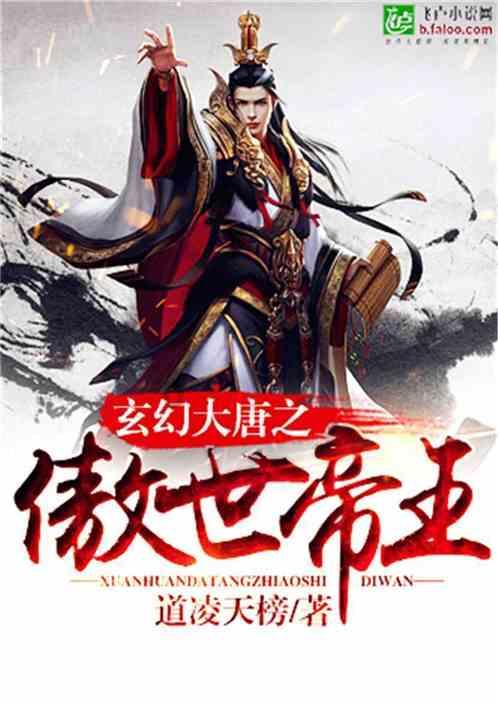 当代职场女性消费观是什么？游戏画面