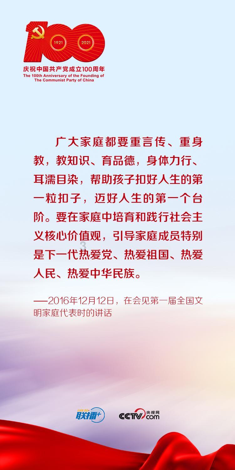 格斗巅峰大作战