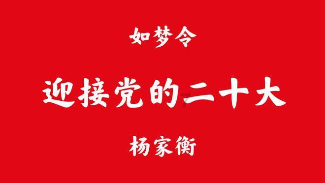 动物狂欢夜
