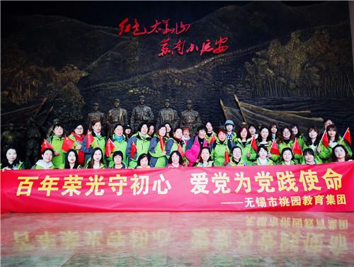 甜美奥莉暑假逛街