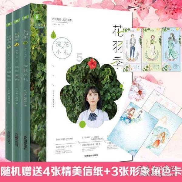 怀孕了 要注意什么呢游戏画面